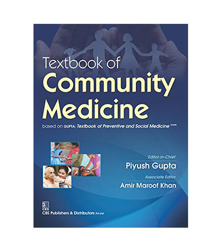 Textbook of Community Medicine (PB)