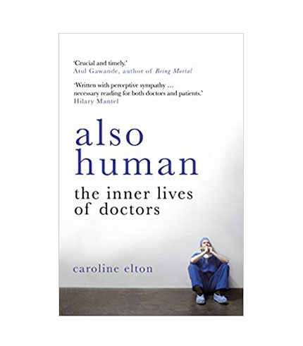 Also Human by Caroline Elton