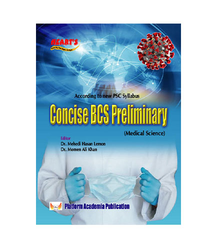 Concise BCS Preliminery (Medical Science)