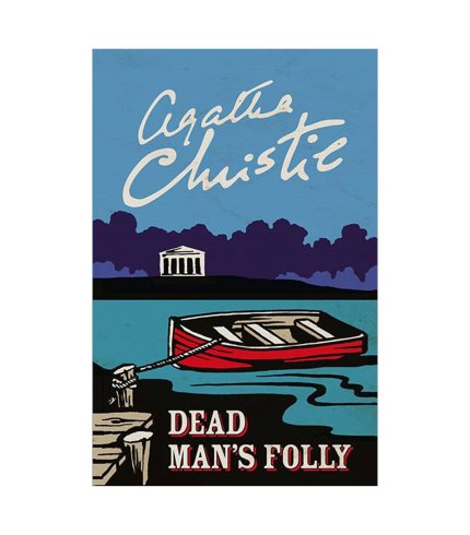 9780007556878 Agatha Christie Dead Man’s Folly (Poirot)