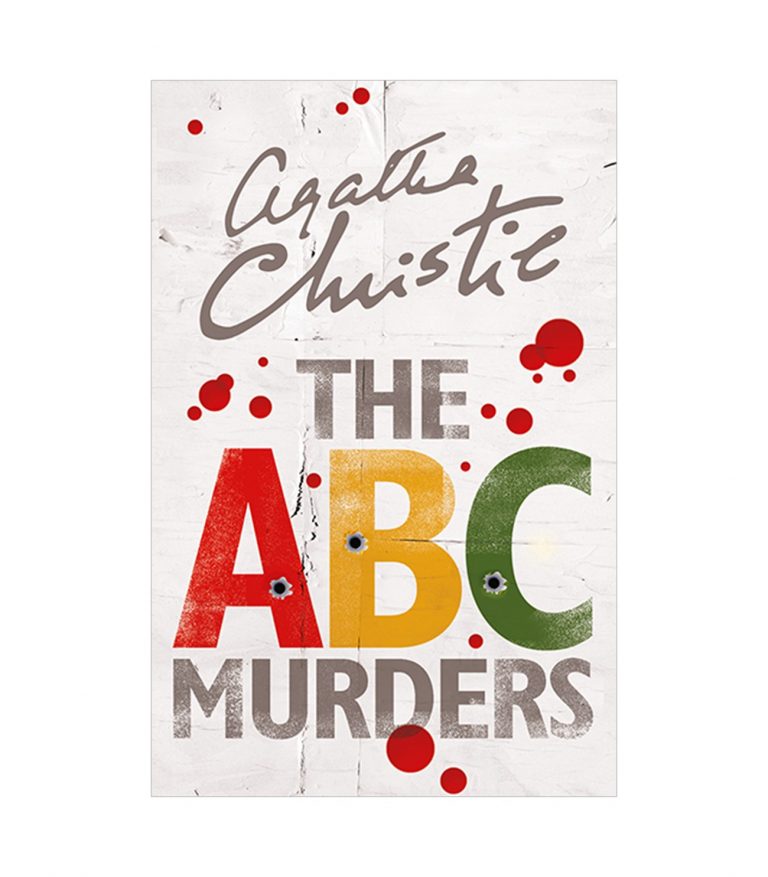 9780007527533 Agatha Christie The ABC Murders (Poirot)