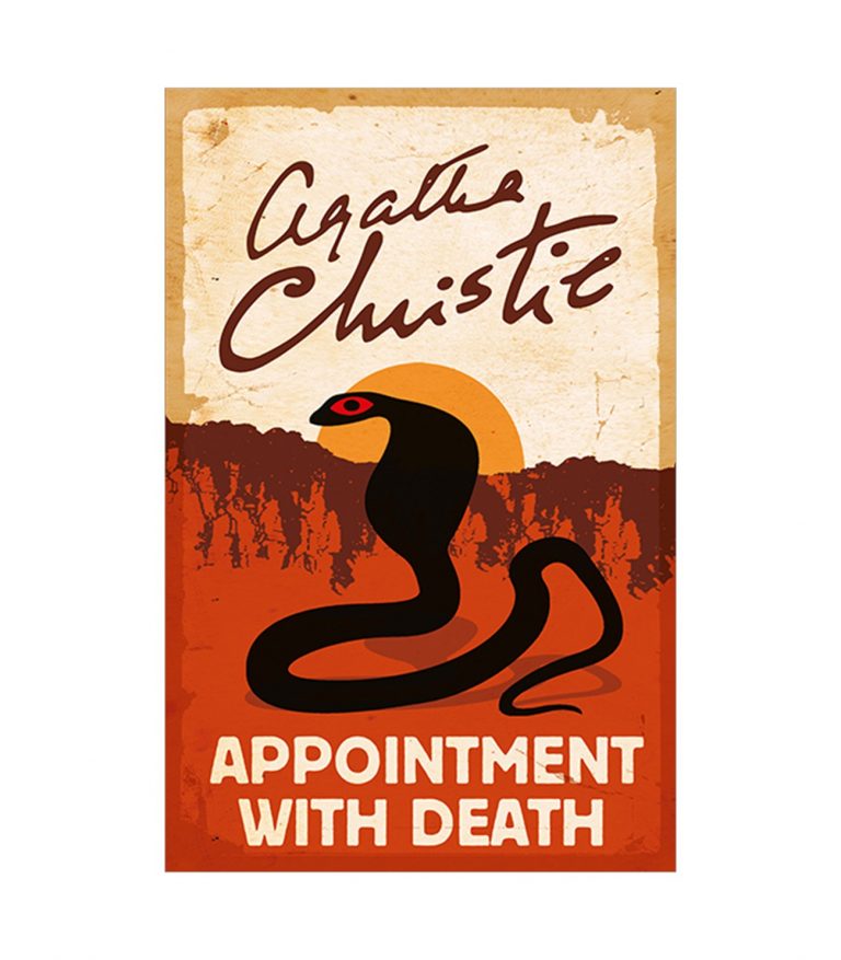 9780008164959 Agatha Christie Appointment with Death (Poirot)