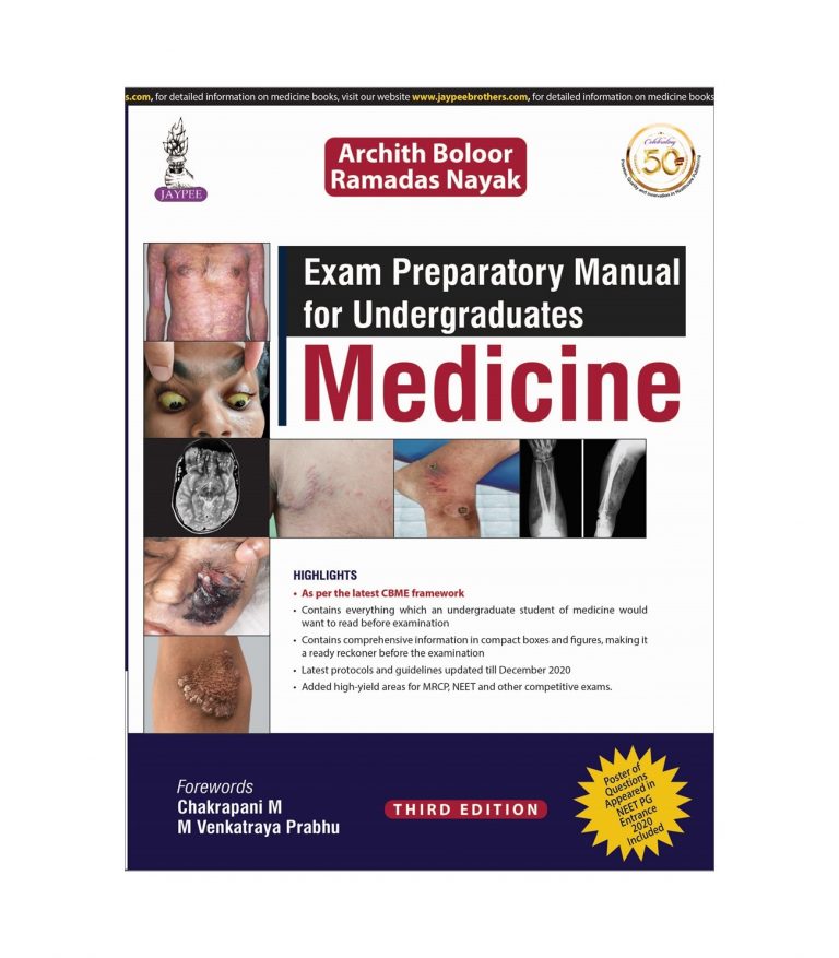 Exam Preparatory Manual for Undergraduates MEDICINE by Archith Boloor