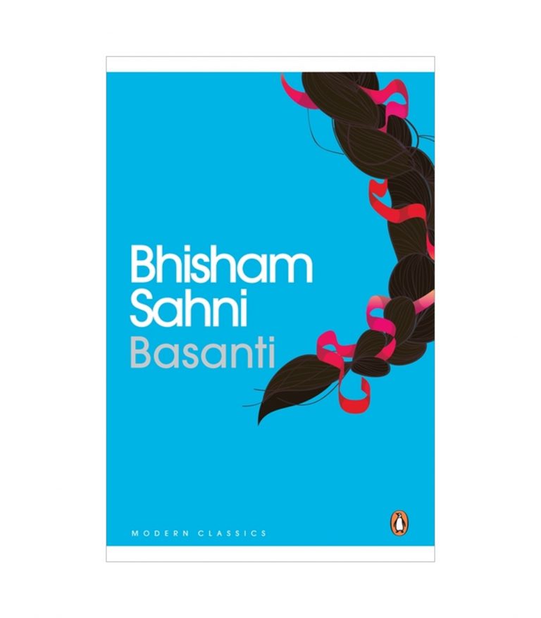 Basanti (Penguin Modern Classics) - Image 1
