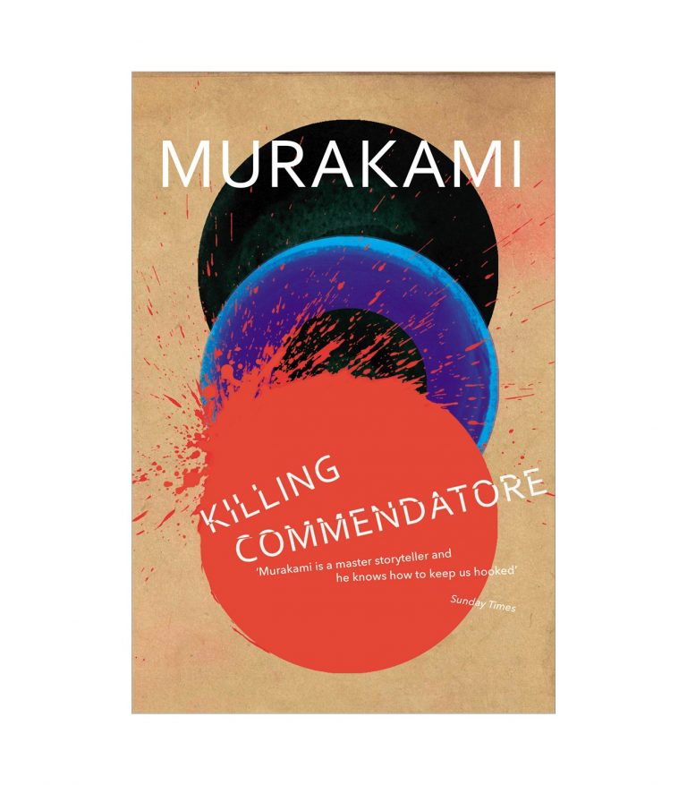 9781784707330 Haruki Murakami Killing Commendatore by Haruki Murakami PENGUIN UK