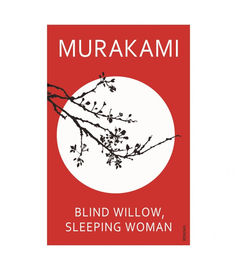 9780099512820 Haruki Murakami Blind Willow, Sleeping Woman Vintage