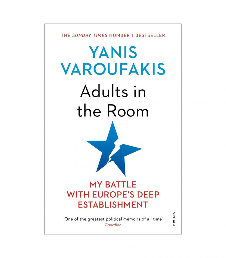 Adults In The Room by Yanis Varoufakis