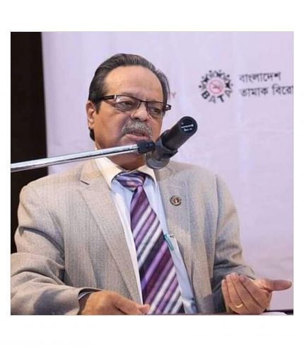 অধ্যাপক ডা. শুভাগত চৌধুরী (Prof. Dr. Subhagata Chowdhury)