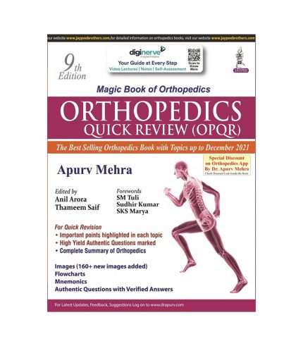 Orthopedics Quick Review (OPQR) by Apurv Mehra, 9e