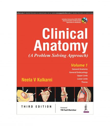 Clinical Anatomy: A Problem Solving Approach (2 Volumes) with DVD-ROM