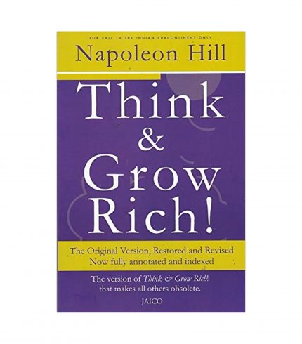 Think & Grow Rich by Napoleon Hill (Jaico)
