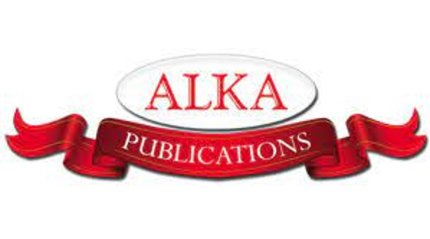 Alka Publications
