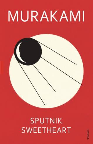 Sputnik Sweetheart by Haruki Murakami